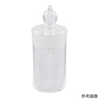 ���ʕr�@�Q�T�~�S�T�����@�P�T���k�@���^�y�w��ԍ��Q�X�z�@�P��