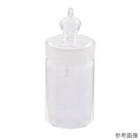 ���ʕr�@�R�O�~�T�O�����@�Q�S���k�@���^�y�w��ԍ��R�R�z�@�P��