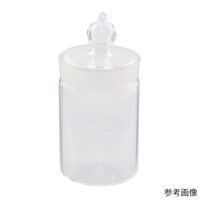 ���ʕr�@�S�O�~�U�O�����@�T�V���k�@���^�y�w��ԍ��U�O�z�@�P��