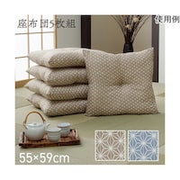 ���z�c�@�􂦂�@���唻�@���{���@�Z�b�g�@