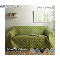 �}���`�J�o�[�@�􂦂�@�����g�L���g�@�X�J