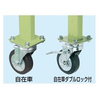 ��Ƒ�p�@�I�v�V�����ړ��r�@�Q�Z�b�g���@