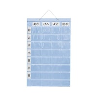 ��������J�����_�[�@���C�g�u���[�@�S�p�@