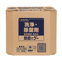 ���E���ۍ܁@���ۂŃO�[�@�R�P�V�W�O