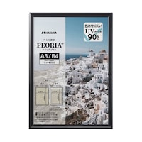 �A���~�z�@�y�I���A�v���X�@�`�R�@�a�j�@�e