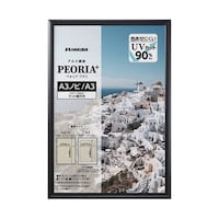 �A���~�z�@�y�I���A�v���X�@�`�R�m�r�@�a�j