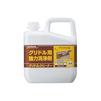 �T�����@�O���h���p���܁@�O���h���N���[