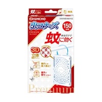 ��Ɍ������R�i�[�Y�v���~�A���@�v���[�g�^