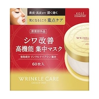 �O���C�X�����@�����N���P�A�@�R���Z���g��