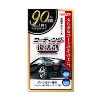 ��ԗp�i�@�R�[�e�B���O���ʕ����܁@�_�[�N