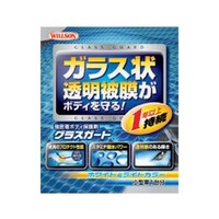 ��ԗp�i�@�O���X�K�[�h�@�z���C�g�����C�g