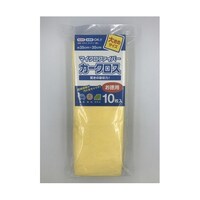 ��ԗp�i�@�}�C�N���t�@�C�o�[�J�[�N���X�I