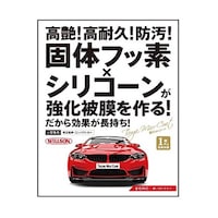 ��ԗp�i�@���l�`�w�R�[�g�@���^�ԗp�@����