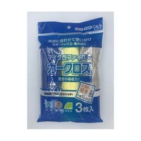 ��ԗp�i�@�}�C�N���t�@�C�o�[�J�[�N���X��