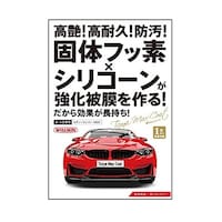 ��ԗp�i�@���l�`�w�R�[�g�@���^��^�ԗp�@