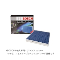 �A���ԗp�G�A�R���t�B���^�[�@�L���r���t�B