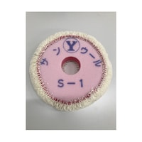 �T���E�[���@�P�܁i�Q�����j�@�r�|�P