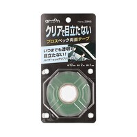 �v���X�y�b�N���ʃe�[�v�i�N���A�Ŗڗ�����