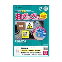 ���O�p���x���@���ʁE�e���ʑΉ��@�`�S�@�����`�@�P�Q�ʁ@�p�ہ@�P���i�P�O�V�[�g���j�@�j�k�o�`�a�R�O�S�O�r�@�P��