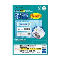 ���O�p���x���@���I�ʑΉ��@�`�S�@�Q�S�ʁ@