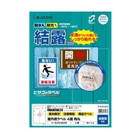 ���O�p���x���@���I�ʑΉ��@�`�S�@�S�ʁ@�p