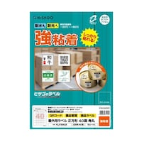 ���O�p���x���@�`�S�@�����`�@�S�O�ʁ@�p��