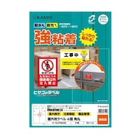 ���O�p���x���@�`�S�@�S�ʁ@�p�ہ@�P���i�P