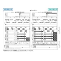 �����Ō��򒥎��[�@�ސE�җp�@�`�S�@�Q�ʁ@�P���i�R�O�����j�@�n�o�P�P�X�T�l�s�@�P��