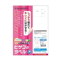 ���ꂢ�ɂ͂�����G�R�m�~�[���x���P�Q�ʎl