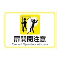 �s�^�����O�X�e�b�J�[�@���J���Ӂ@�`�S�@