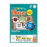 ���O�p���x���@�`�S�@�����`�@�P�Q�ʁ@�p��