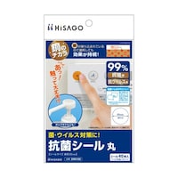 �R�ۃV�[���ہ@�P���i�Q�V�[�g���j�@�r�q�j