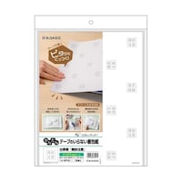 �e�[�v�̂���Ȃ�����@�������@�J������