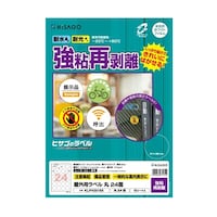 ���O�p���x���@���S�Ĕ����@�`�S�@�ہ@�Q�S