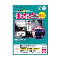 ���O�p���x���@���ʁE�e���ʑΉ��@�`�S�@�R