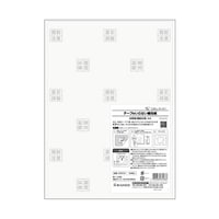 �e�[�v�̂���Ȃ�����@�������@�J������