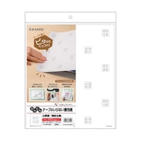 �e�[�v�̂���Ȃ�����@�������@�J������