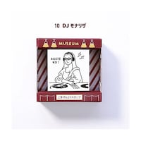 ��������Ƃ�X�^���v�m�c�i���i�E���U�n�@