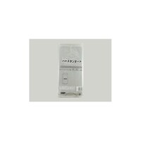 �h�o�o�܁@�h�o�o���܁@�j�n�|�P�V�@�t����