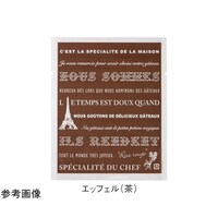 �J�}�X�܁@�J�}�X�@�f�s�i�����^�C�v�j�m��