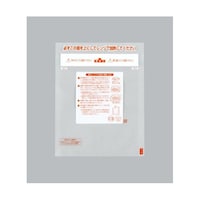 �����܁@�����W�V�[���e�j�@�o���A�^�C�v�@