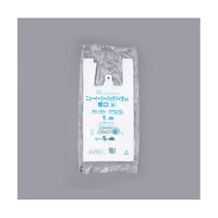 �g�c�S�~�܁@�j���[�C�[�W�[�o�b�O�@�o�C�I