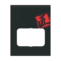 ���t�y�ؑ܁@���b�N�o�b�O�@�m���D�S�r�@��