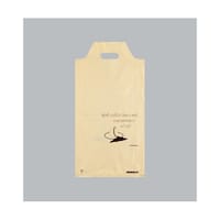 �|����񂰁@���[�h�o�b�O�@�z���o�@���i�d