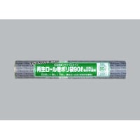 ���[�f���|���܁@�Đ����[�����|���܁@�Đ�