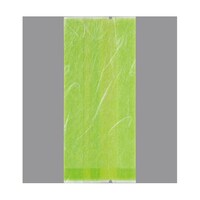 �����܁@�����K�[�b�g�܁@�f�t�i���[�����^