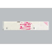 �ʌ����h�ܑ܁@�{�[�h�����b�N�X���Q�O�@