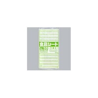 �q���p�i�@�H�i�V�[�g�@�m���D�T�O�i�ЊJ��