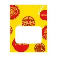 ���t�y�ؑ܁@���b�N�o�b�O�@�m���D�S�r�@��