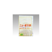 ���[�f���|���܁@�j���[�|���܁@�O�O�Q�@�m